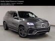  Mercedes-Benz GLS 450
