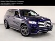  Mercedes-Benz GLS 450