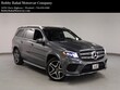  Mercedes-Benz GLS 550