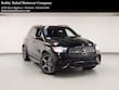 Mercedes-Benz GLE 580