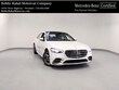 Mercedes-Benz S 580