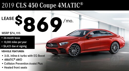 CLS2019special.jpg