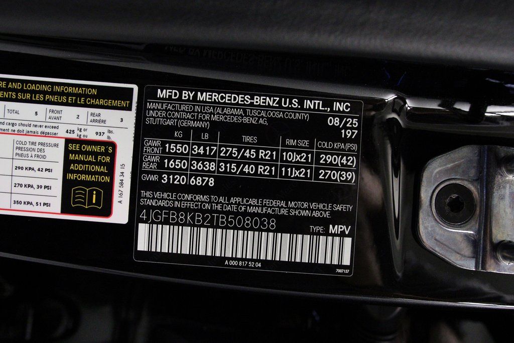 2026 Mercedes-Benz GLE AMG GLE63 S - Photo 19