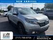  Honda Ridgeline