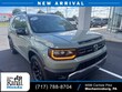  Honda Passport