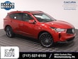  Acura RDX
