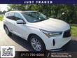  Acura RDX