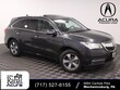  Acura MDX