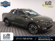  Hyundai Santa Cruz