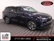  Toyota Highlander Hybrid