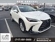  LEXUS NX 350h