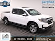  Honda Ridgeline
