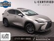 LEXUS NX 350h
