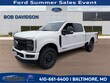 Ford F-250