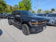 2026 Ford F-150 Tremor TRUCK