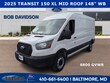 Ford Transit 150 Cargo