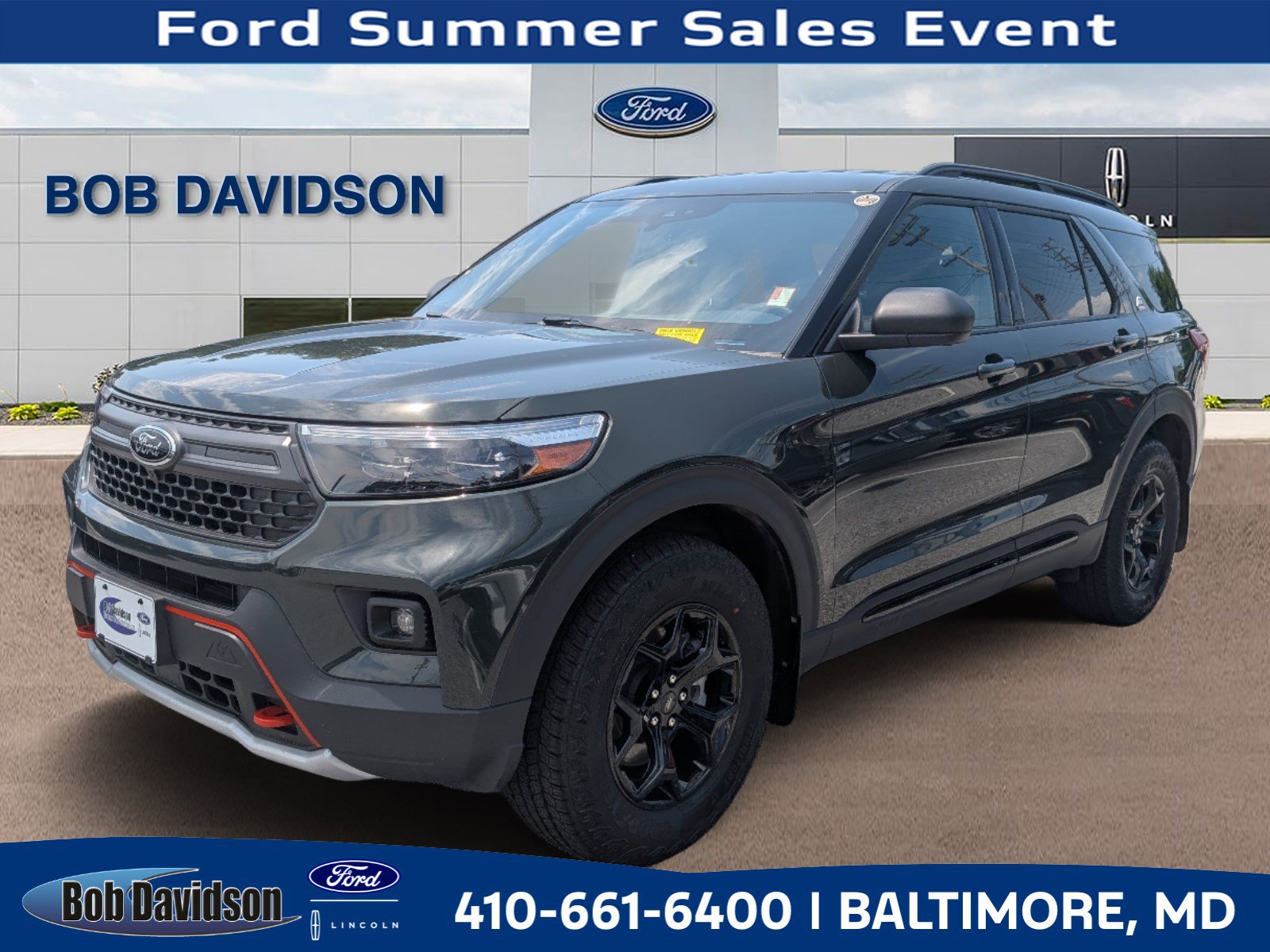 2023 Ford Explorer