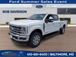 Ford F-250