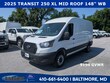 Ford Transit 250 Cargo