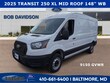 Ford Transit 250 Cargo