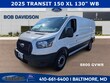 Ford Transit 150 Cargo