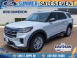 2026 Ford Explorer Active SUV