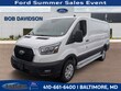 Ford Transit 250 Cargo