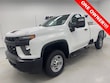  Chevrolet Silverado 2500 HD