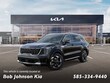 Kia Sorento Hybrid