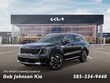 Kia Sorento Plug-In Hybrid