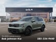 Kia Telluride