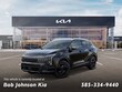 Kia Sportage Hybrid