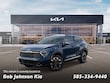 Kia Sportage Plug-In Hybrid