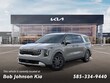 Kia Carnival Hybrid