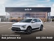 Kia Niro Plug-In Hybrid