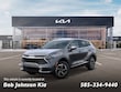 Kia Sportage Hybrid
