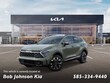 Kia Sportage Plug-In Hybrid