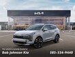 Kia Sportage Hybrid