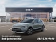 Kia Niro Plug-In Hybrid