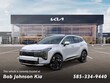 Kia Sportage Hybrid
