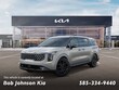 Kia Carnival Hybrid