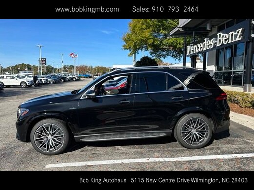 New 2023 Mercedes-Benz E-Class For Sale at Bob King Autohaus