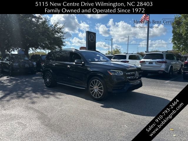 2023 Mercedes Benz GLS 580 4MATIC photo 2
