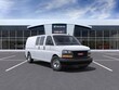 GMC Savana Cargo 2500