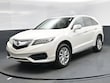 Acura RDX