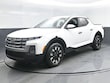 Hyundai Santa Cruz