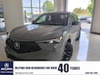 Acura ADX