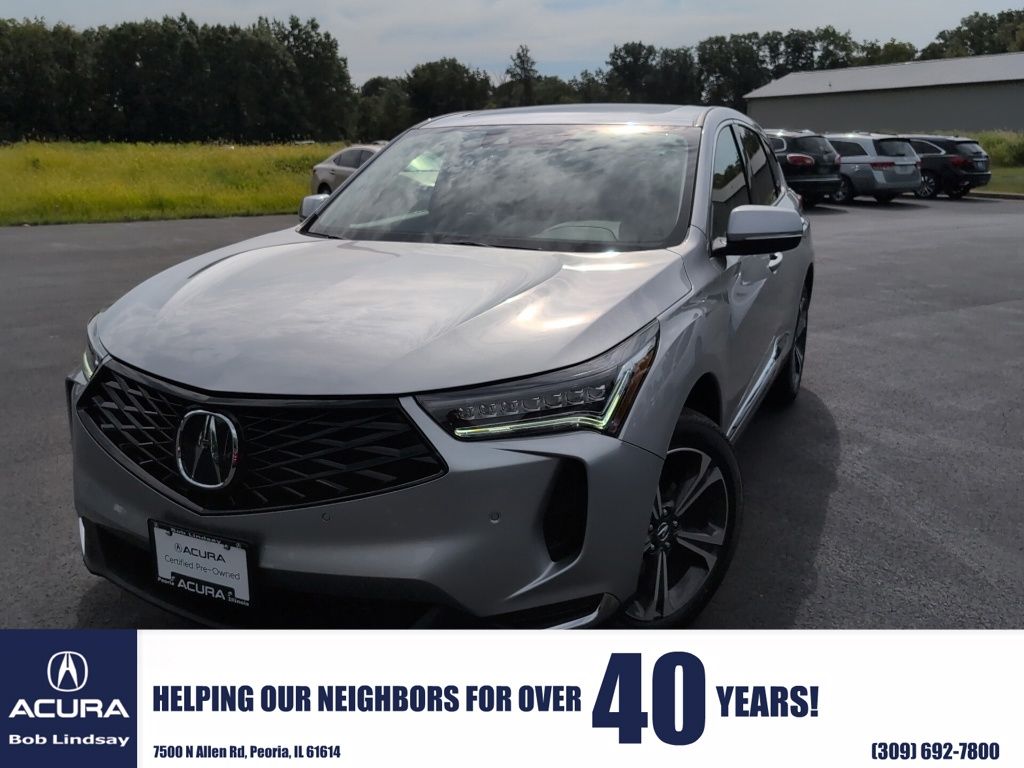 2026 Acura RDX