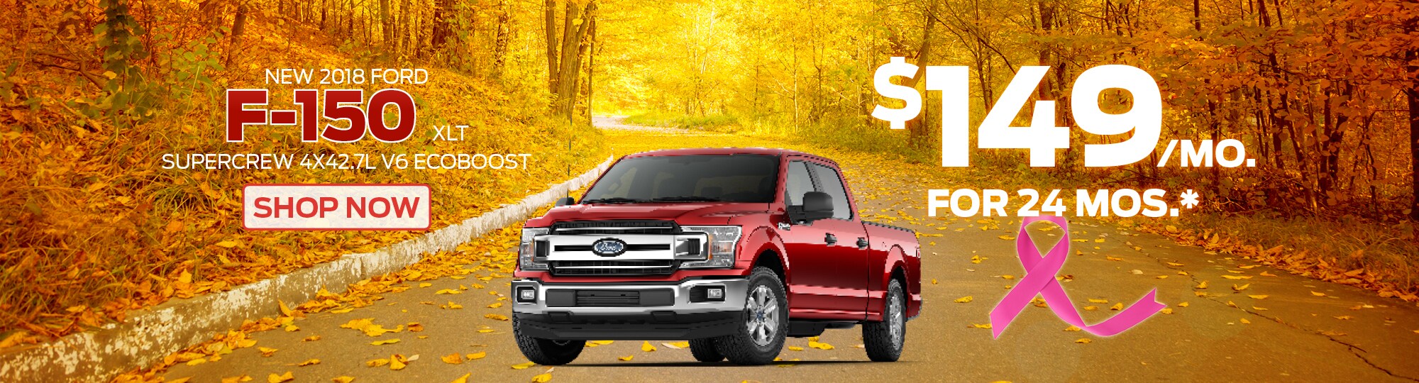 New 2018 Ford & Used Car Dealer in Howell MI | Near ...