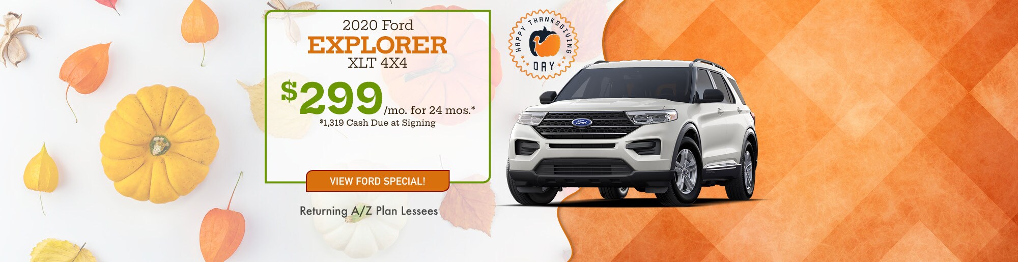 New 2019 - 2020 Ford & Used Car Dealer in Howell MI | Near Fowlerville